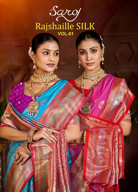 Rajshaille Silk By Saroj Silk Weeding Wear Pattu Saree Suppliers In India