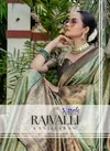 Rajvalli By Sethnic Kanjivaram Silk Wholesale Occasion Wear Saree Wholesale Market