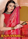 Rajvanshi Vol 5 By Vallabhi Leaf Printed Georgette Wholesale Sarees Manufacturers