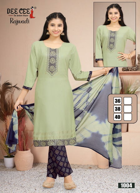 Rajwadi By Deecee Kids Girl Wear Kurti With Bottom Dupatta Exporters In India Catalog