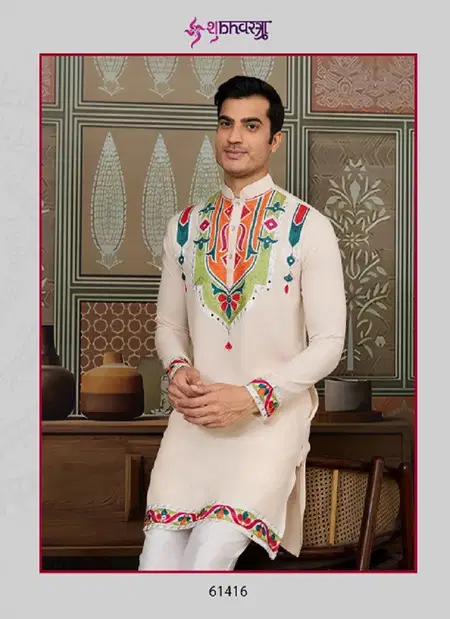 Rajwadi Raas Vol 4 by Shubhvastra Pure Cotton Navratri Mens Kurta Exporters In India