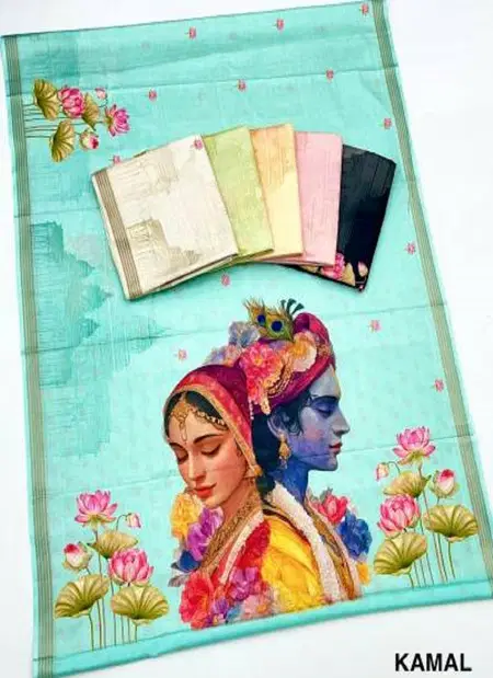 Rajyog Kamal Cotton Tussar Radha Krishna Pallu Printed Saree Wholesale Online
