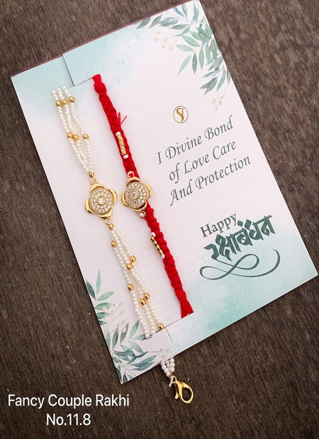 Raksha Bandhan Couple Rakhi Wholesale Price In Surat

