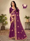 Ramrasiya By Ronisha Simmer Embroidery Heavy Designer Sarees Wholesale Price In Surat
