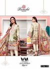 RAMSHA VIVO ANAYA Latest Fancy Designer Hesvy Casual Wear Pure Cambric Cotton Printed Karachi Dress Material Collection