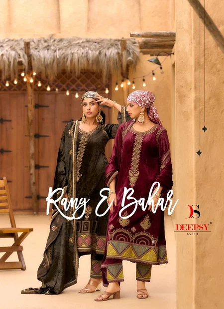 Rang E Bahar By Deepsy Viscose Velvet Wholesale Pakistani Salwar Suits In India