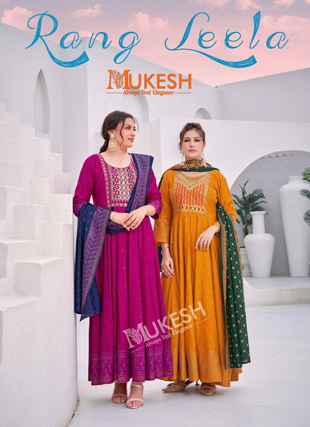 Rang Leela By Banwery Rayon Embroidery Gown With Dupatta Exporterts In India
