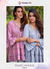 Rang Mahal Vol 2 By Vamika Nx Heavy Rayon Tunic Ladies Top Wholesale Market In Surat