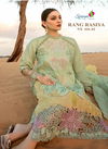 Rang Rasiya Nx Vol 3 By Saniya Chikankari Embroidery Cotton Pakistani Suits Wholesale Market In Surat
