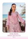 Rang Rasiya Premium Lawn Vol 3 By Shree Cotton Online Pakistani Salwar Suit Wholesale
