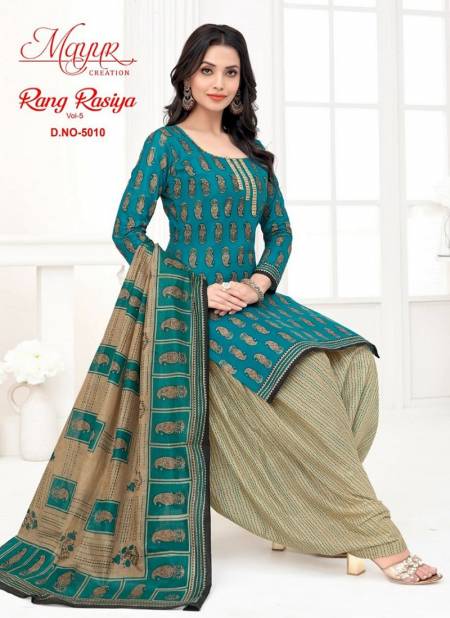Rang Rasiya Vol 5 By Mayur Printed Cotton Dress Material Catalog
 Catalog