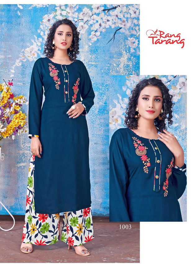 Rang Tarang Sweet Lady Latest Ethnic Wear Heavy super Slub rayon embroidery work Kurti With Bottom Collection