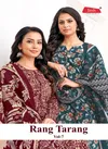 Rang Tarang Vol 7 By Jash Kurti With Bottom Dupatta Wholesalers In Delhi