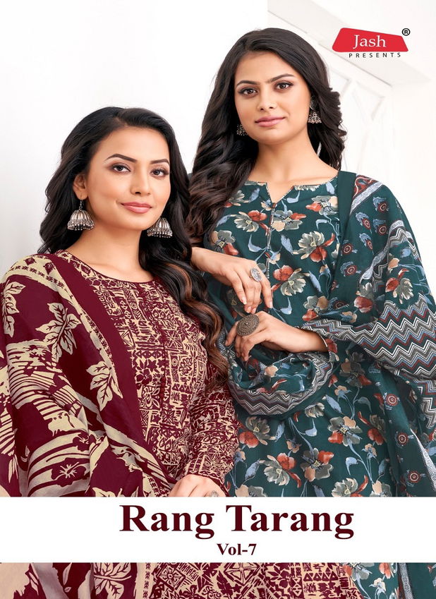 Rang Tarang Vol 7 By Jash Kurti With Bottom Dupatta Wholesalers In Delhi