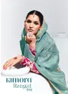 Rangat 2131 New Colour By Kimora Glass Tissue Party Wear Saree Orders In India