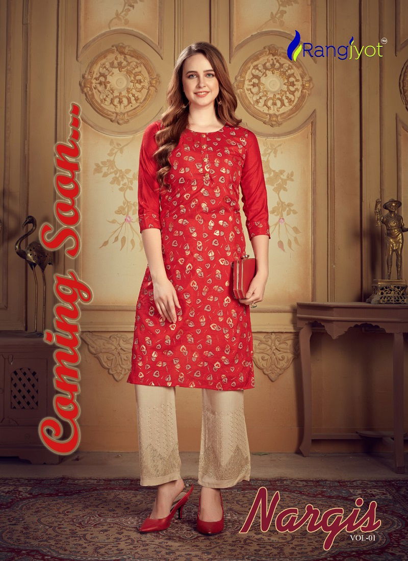 fancy naira kurti designs