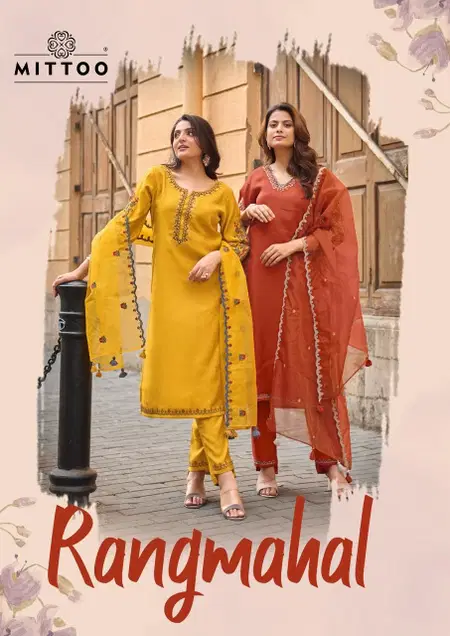 Rangmahal By Mittoo Viscose Thread Handwork Kurti With Bottom Dupatta Exporters In India
