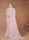 Rani 1517 Colors Sequence Work Party Wear Net Sarees Wholesale Shop In Surat
