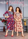 Rasbhar By Dee Cee 101 To 106 Printed Anarkali Kurtis Exporters In India