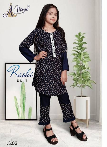 Rashi By Arya Girls Wear Catalog