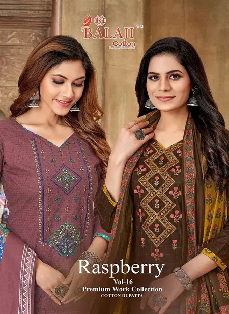 Raspberry Vol 16 By Balaji Printed Premium Cotton Dress Material Wholesale Shop In Surat Catalog