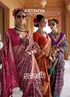 Ratnamani By Kreshva P V Silk Wedding Wear Saree Wholesalers In Delhi