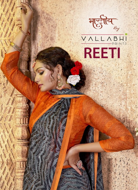 Reeti By Vallabhi Daily Wear Georgette Sarees Wholesale Shop In Surat