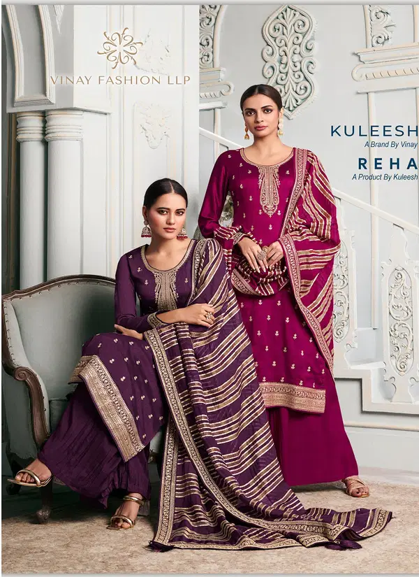 Reha By Vinay Kuleesh Silk Designer Salwar Kameez Wholesale Shop In Surat
