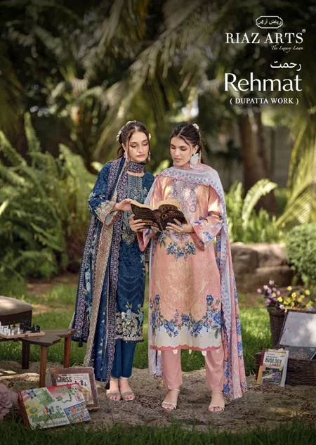 Rehmat By Riaz Arts Cambric Cotton Printed Dress Material 