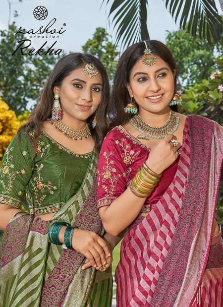 Rekha By Kashvi Moss Brasso Foil Occasion Wear Sarees Exporters In India
