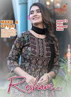 Resham Vol 1 By Radhika Foil Printed Kurti Bottom With Dupatta Catalog
