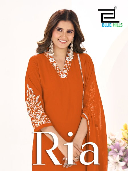 Ria By Blue Hills Rayon Wholesale Kurti With Bottom Dupatta Suppliers In India
