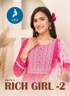 Rich Girl 2 By Kaya Naira Cut Rayon Printed Kurti With Bottom Dupatta Wholesale Shop In Surat
 