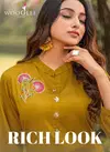 Rich Look By Wooglee Viscose Satin Fancy Western Cord Set Suppliers In India