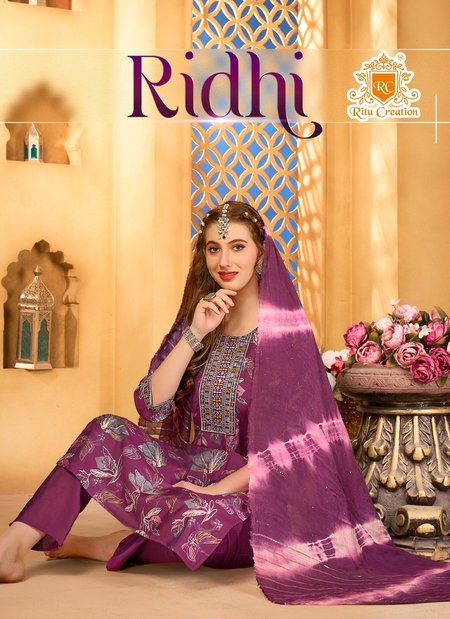 Ridhi By Ritu Plain Vatican Kurti With Bottom Dupatta Wholesale Price In Surat