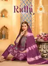Ridhi By Ritu Plain Vatican Kurti With Bottom Dupatta Wholesale Price In Surat
