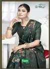 Rigmin Vol 36 By Palav Digital Printed Silk Sarees Wholesalers In Delhi