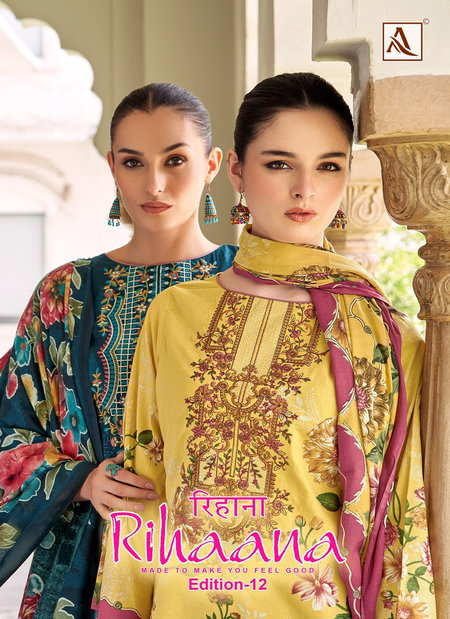 Rihaana Edition 12 By Alok Suit Cambric Cotton Online Pakistani Dress Material Wholesale