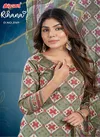 Rihana 2549 By Bipson Printed Pure Jam Satin Non Catalog Dress Material Wholesale Shop In Surat