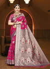 River By Ronisha Designer Banrasi Silk Sarees Wholesale Shop In Surat
