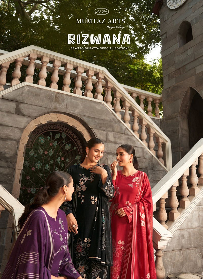 Rizwana By Mumtaz Pashmina Digital Printed Dress Material Wholesale In India Catalog