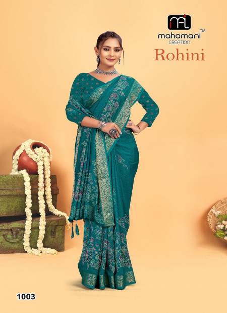 Rohini 1001 To 1006 By Mahamani Creation Marchmelo Self Weaving Print Saree Wholesale Online