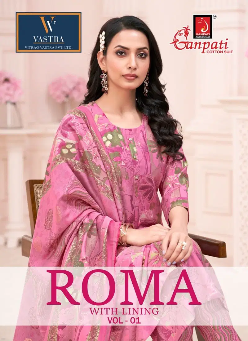 Roma Vol 1 By Ganpati Mexican Silk Printed Readymade Suits Wholesale Market In Surat  Catalog