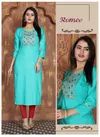 Romeo Vol 1 By Trendy Rayon Slub Embroidery Kurtis Wholesale Suppliers In Mumbai
