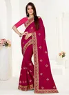 Ronisha Amara Heavy Art Silk Embroidery Festive Wear Saree Collection