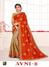 Ronisha Avni Latest Heavy Embroidery Worked Designer Festival Wear Vichitra Silk Saree Collection
