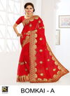 Ronisha Bomkai Latest Designer Festival Wear Fancy Georgette saree collection
