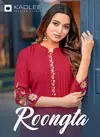 Roongta By Kadlee Cotton Flex Co Ord Set Wholesale Price In Surat