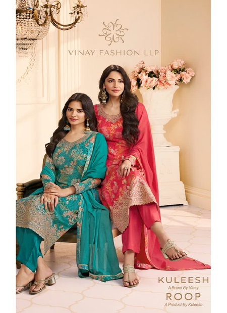 Roop By Vinay Kuleesh Chinon Printed Embroidery Salwar Kameez Orders In India