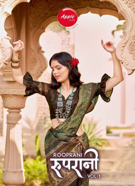 Roop Rani Vol 1 By Apple Printed Silk Sarees Wholesalers In Delhi Catalog